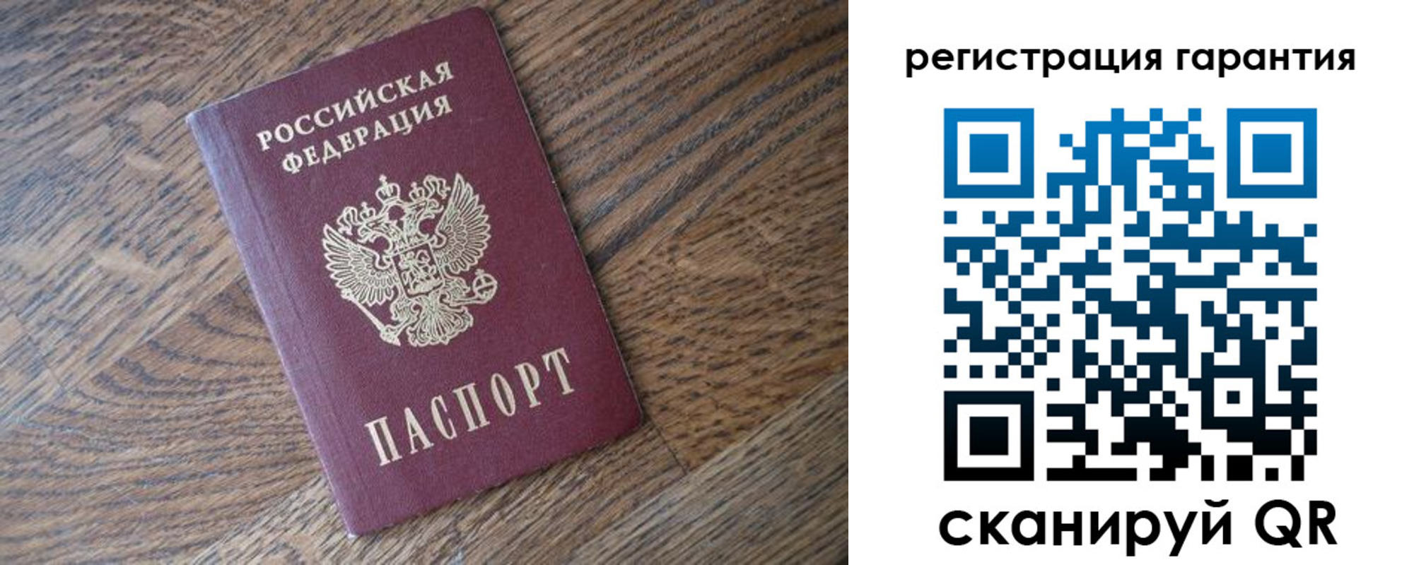 пропишу в квартире в Электростали